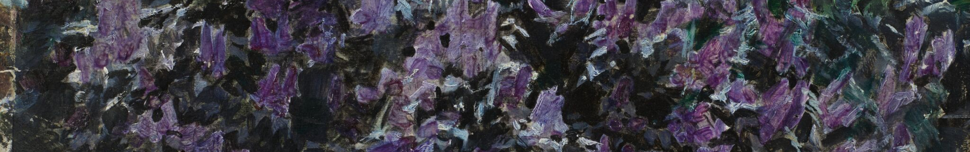 «ВРУБЕЛЬ. ДЕМОН»